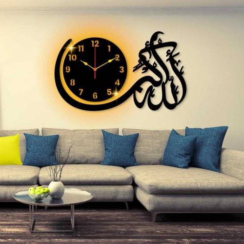 islamic Analogue Wall Clock With Light 