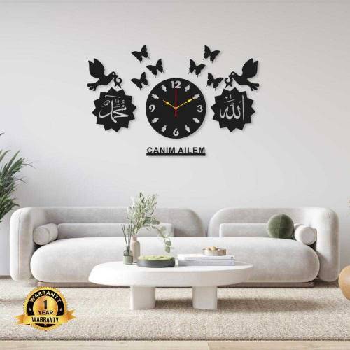 islamic Analogue Wall Clock With Light 