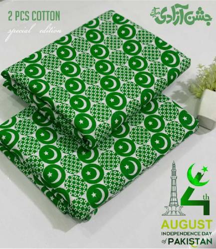 Independence Day Suits**Specially For 14 August***