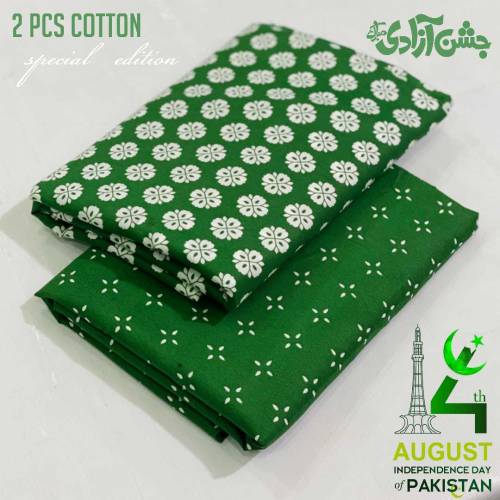 Independence Day Suits**Specially For 14 August***