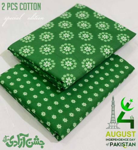 Independence Day Suits**Specially For 14 August***