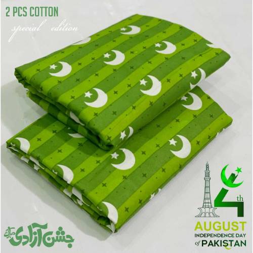 Independence Day Suits**Specially For 14 August***