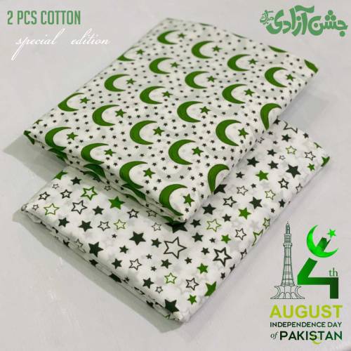 Independence Day Suits**Specially For 14 August***