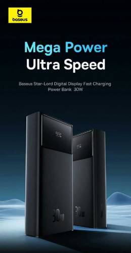 20000mah power bank 