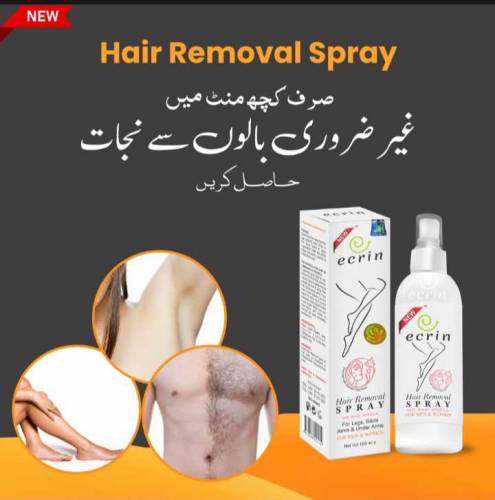 ECRIN HAIR REMOVAL SPRAY 