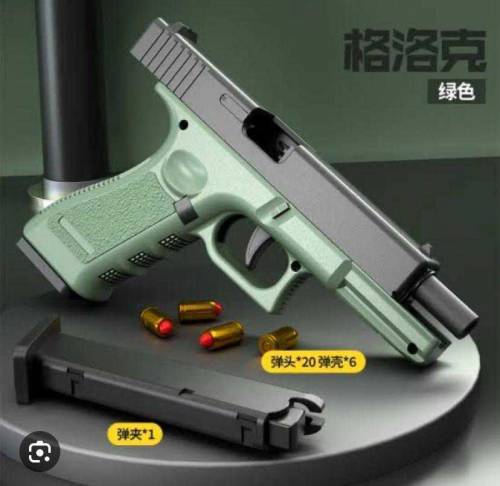 Air Gun with Nerf Bullet