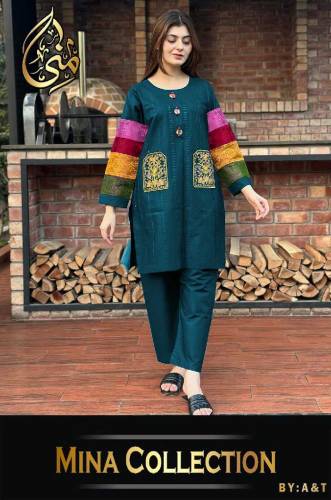beautiful cotton shirt with organza sleeves 2pcs l
