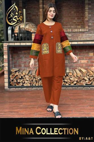 beautiful cotton shirt with organza sleeves 2pcs l
