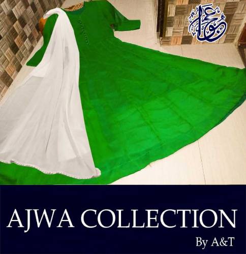 Four Side Lace Dupatta With Long Flare Border Lace Maxi 3Pcs 