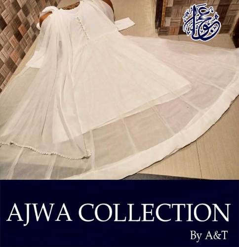 Four Side Lace Dupatta With Long Flare Border Lace Maxi 3Pcs 