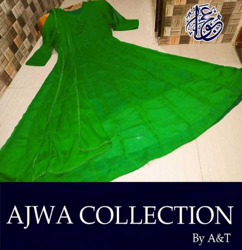 Four Side Lace Dupatta With Long Flare Border Lace Maxi 3Pcs 