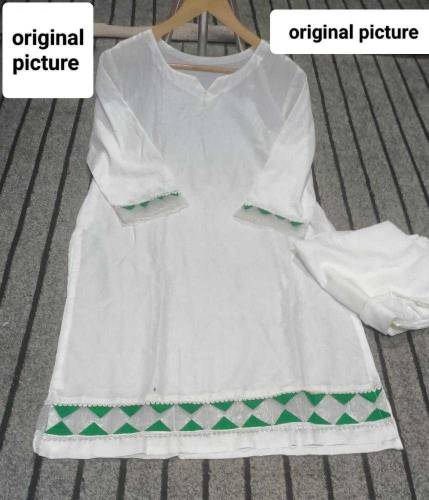 women's 14th August dress 👗