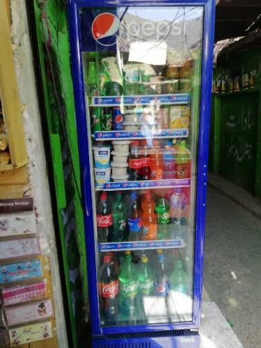 Ahmed grocers 