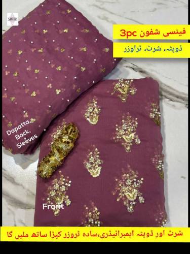Ladies Suiting Collection's 