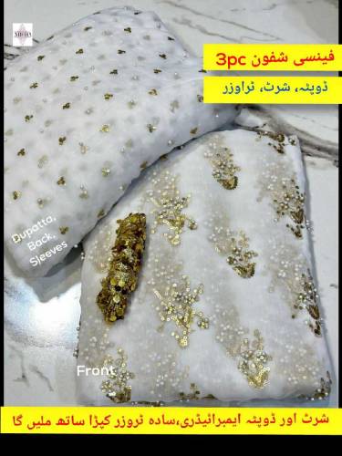 Ladies Suiting Collection's 