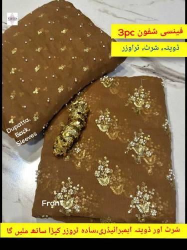 Ladies Suiting Collection's 