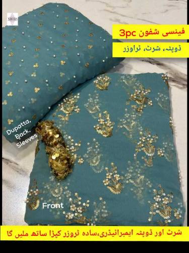 Ladies Suiting Collection's 