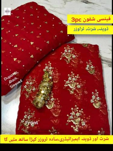 Ladies Suiting Collection's 