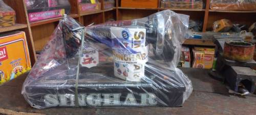 Singhar Sewing machine for sell 