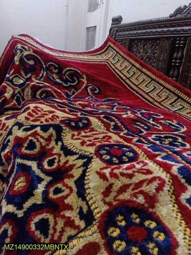 Rug