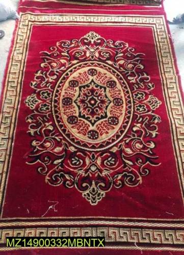 Rug