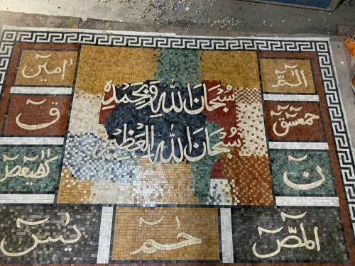 Mosaice marble
