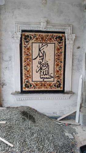 Mosaice marble