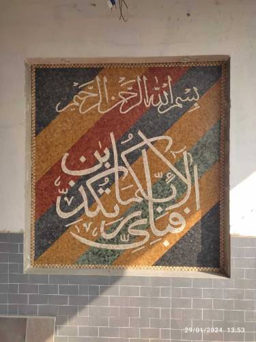 Mosaice marble