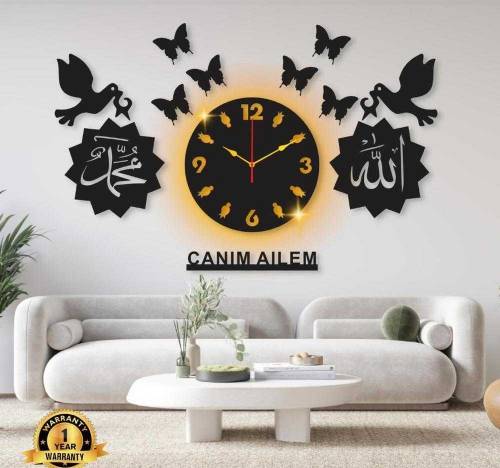 Beautiful Calligraphy Laminated Sheet Wall Clock