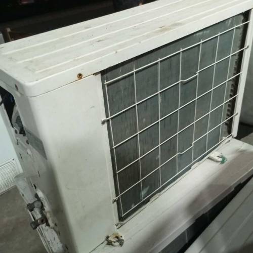 Split AC Glenze company simple