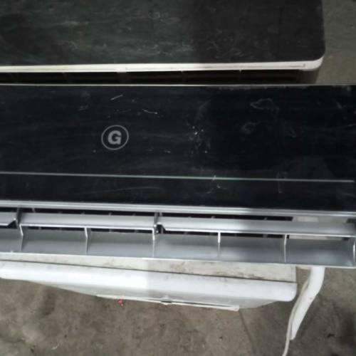 Split AC Glenze company simple