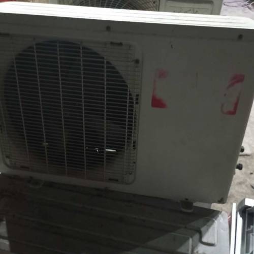 Split AC Glenze company simple