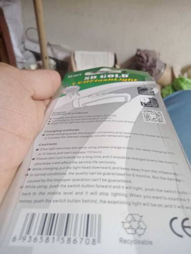  Emergency light only 299