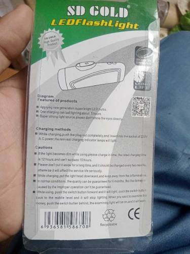 Emergency light only 299