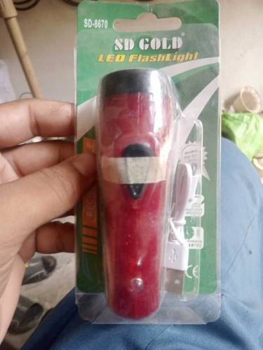  Emergency light only 299