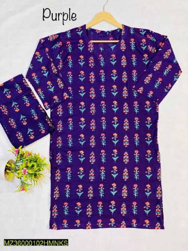 Lawn 2 PC Women's Stitched Suit