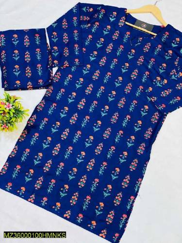 Lawn 2 PC Women's Stitched Suit