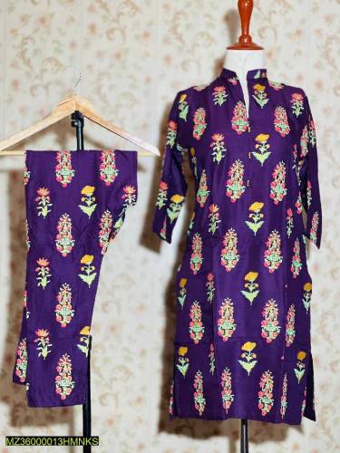Women Lawn 2 PC Stylish Stitched Suit