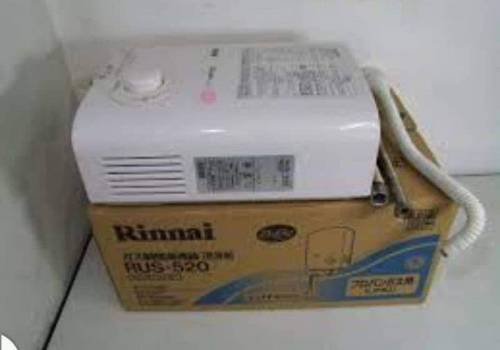 JAPANESE RINNAI WATER GYSER FULL AUTOMATIC GAS USABLE 