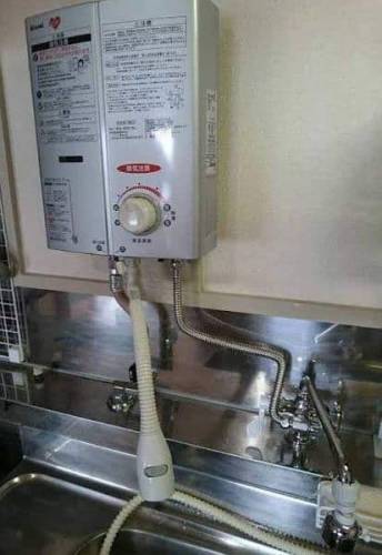 JAPANESE RINNAI WATER GYSER FULL AUTOMATIC GAS USABLE 