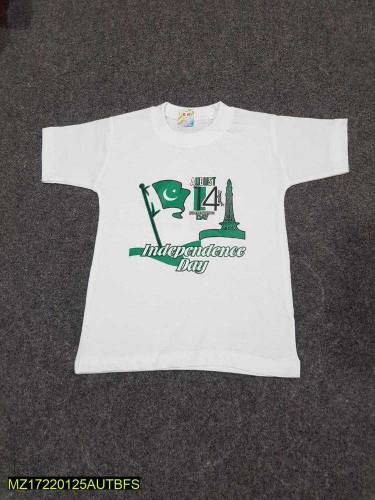 JASHAN E AZAADI SPECIAL T-shirts 