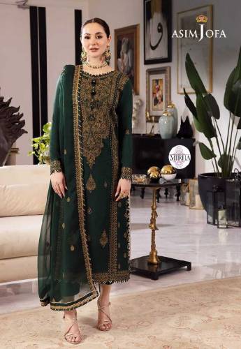 Asim jofa 