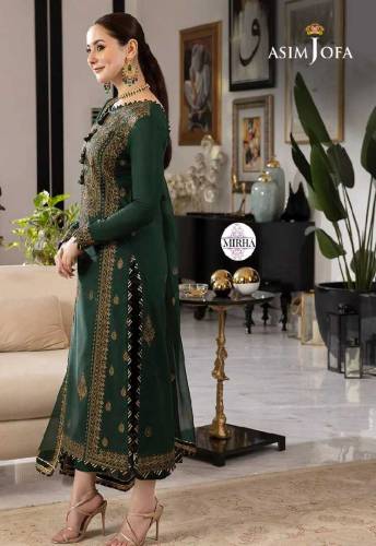 Asim jofa 