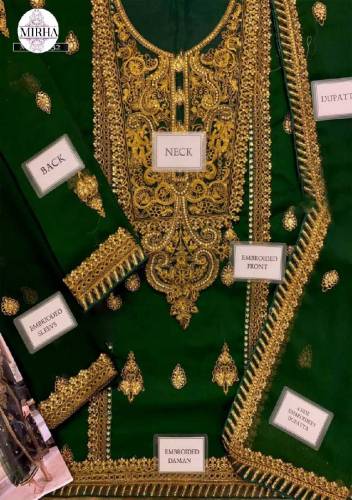 Asim jofa 