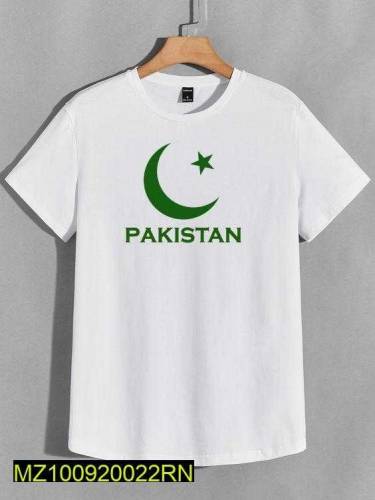 Unisex T-Shirt For Independence Day