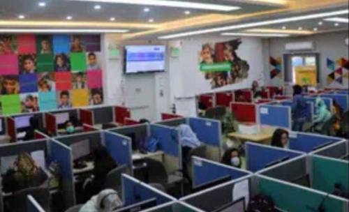 call center jobs in lahore 