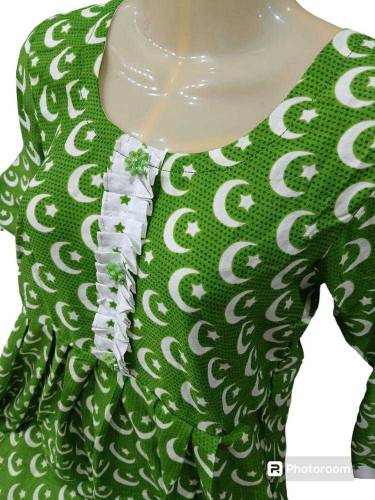 2Pcs woman stitched cotton lawn printed frock & trouser independence