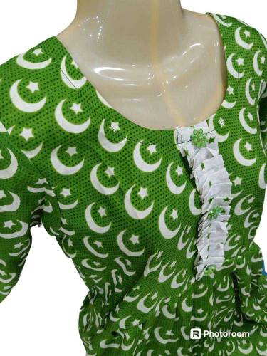 2Pcs woman stitched cotton lawn printed frock & trouser independence