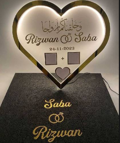 Heart Shape Nikah Frame