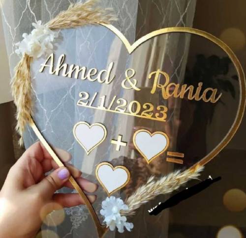 Heart Shape Nikah Frame